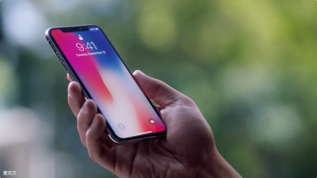 分析機(jī)構(gòu):蘋果本季度 iPhone 出貨量將創(chuàng)歷史,達(dá) 8880 萬(wàn)部