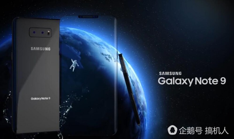 三星Note 9概念圖：iPhone X劉海抄過(guò)去了
