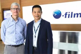 蘋果CEO庫克來訪 點贊歐菲科技攝像頭技術(shù)