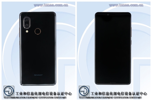 夏普第30款全面屏手機(jī)S3宣布：驍龍660