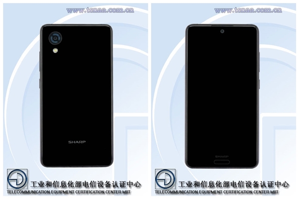 夏普第30款全面屏手機(jī)S3宣布：驍龍660