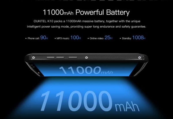 Oukitel全球首發(fā)11000mAh電池手機(jī)：5V/5A三小時充滿