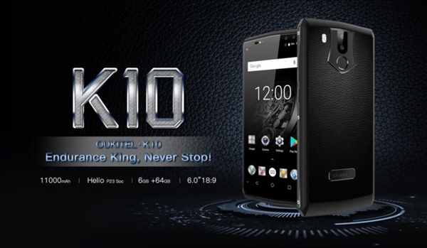 Oukitel全球首發(fā)11000mAh電池手機(jī)：5V/5A三小時充滿