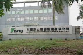 醉心資本市場(chǎng)淘金，東山精密擬分拆蘇州艾福創(chuàng  )業(yè)板IPO