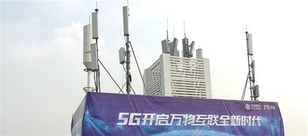 中興聯(lián)手中國(guó)移動(dòng)：打通國(guó)內(nèi)第一個(gè)5G電話