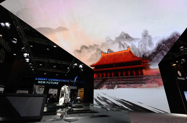 俄媒稱全球5G爭霸戰(zhàn)硝煙滾滾：中國將脫穎而出