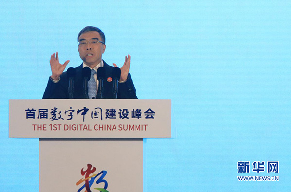 華為回應“撤出美國市場”：以官方信息為準