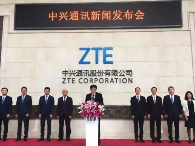 外媒：中興遭封殺 美國公司日子也不好過