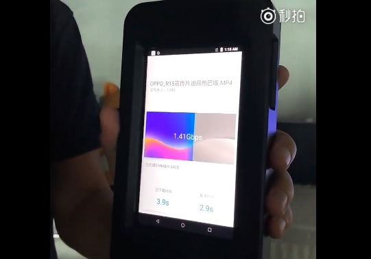 高通/OPPO演示5G手機：6.8秒下完1GB視頻