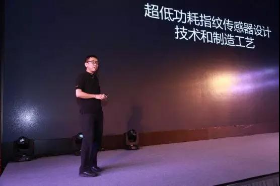 圖正科技新品六連發(fā):門(mén)鎖指紋強者再出擊
