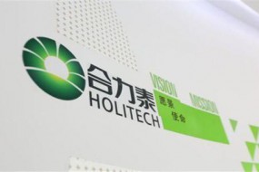 合力泰去年營收超150億，指紋模組產(chǎn)能快速釋放！
