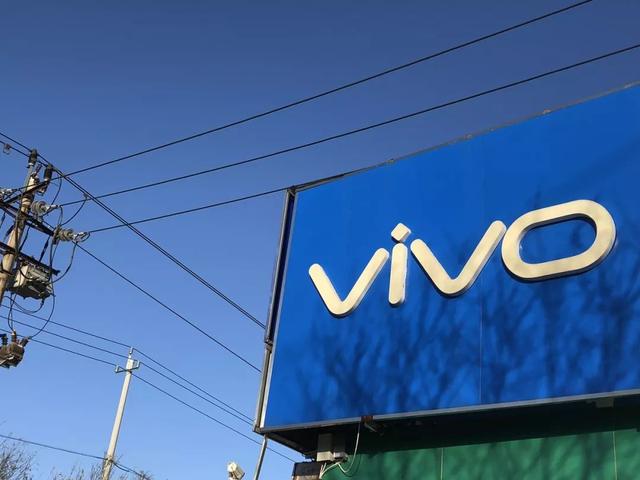 vivo“轉(zhuǎn)”基因：NEX 會在新一輪手機競爭中領(lǐng)先嗎