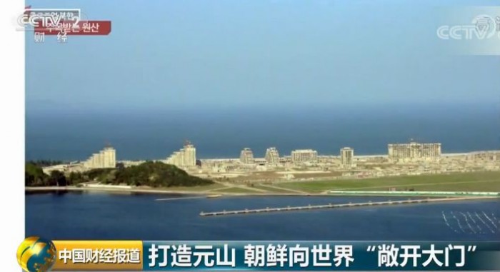 朝鮮“智能手機(jī)”火了：滿街都是“低頭族”
