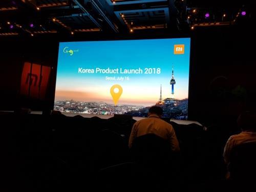 小米正式登陸韓國市場：紅米Note 5打頭陣