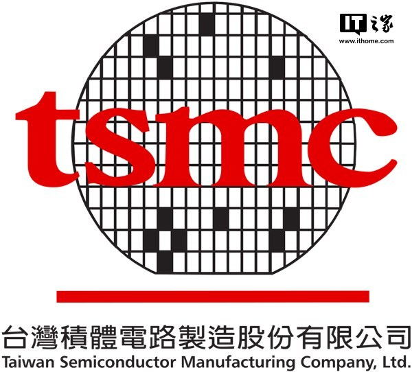 臺積電發(fā)布2018年Q2財報：凈利潤24億美元，同比增長9.1%