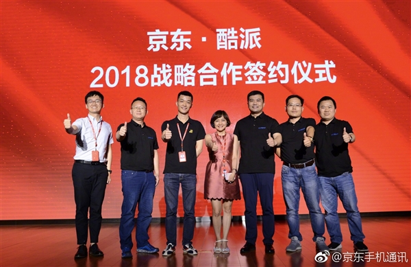 酷派手機聯(lián)手京東：敲定3年戰(zhàn)略合作