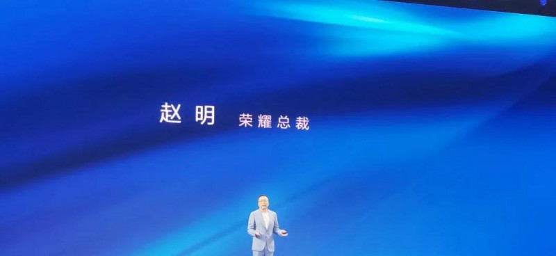 華為上半年營收3257億：榮耀手機中國市場出貨2605萬部貢獻378億