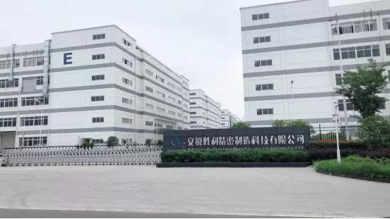 三足鼎立：智誠“3D蓋板全制程”躋身行業(yè)前端