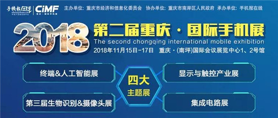 樂融致新牽手十分到家 Letv超級電視發(fā)展迎來新篇章