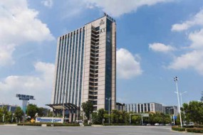 科大訊飛上半年營(yíng)收達32.10億元，同比增長(cháng)52.68%