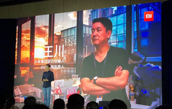 小米電視Q2銷量行業(yè)第一：王川承諾元器件再漲價(jià)，電視不漲價(jià)