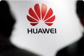 研究機構預計華為手機今年出貨接近2億部 同比增長(cháng)30%