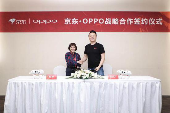 OPPO與京東達(dá)成戰(zhàn)略合作 提升營銷和渠道布局
