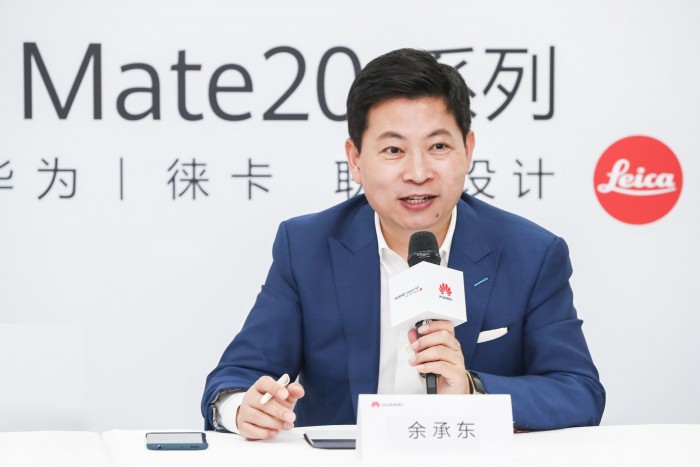 余承東：華為Mate 20系列無短板 比iPhone更有性價比