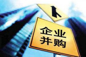 兆易創(chuàng  )新17億并購思立微獲通過(guò) 交易完成后雙方或將實(shí)現雙贏(yíng)