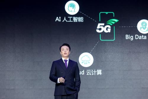 OPPO沈義人：真正豐富的5G應(yīng)用將在2020年后誕生