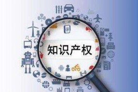 國產射頻芯片廠商漢天下發(fā)起維權聲明，飛驤科技回應！