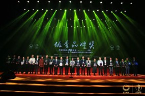 有態(tài)度守匠心鑄榮耀，深圳機械獻禮改革開放40周年