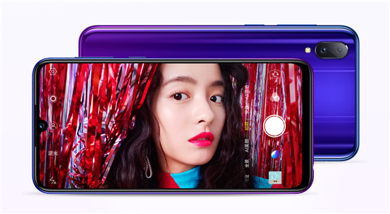 vivo Z3i 標(biāo)準(zhǔn)版全面開售：靈動水滴屏+128G超大存儲 