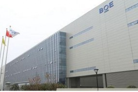 BOE（京東方）2018年美國專利授權量躍居全球第17位