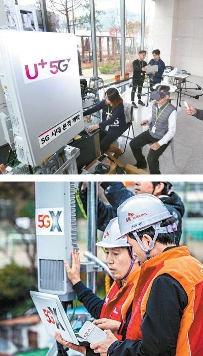 韓國(guó)出新規(guī)：手機(jī)預(yù)裝軟件必須可刪除 除了這四款