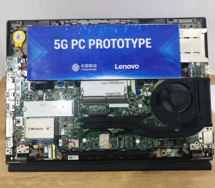 中移動發(fā)布5G筆記本“鴻鵠”計劃：5G筆記本原型亮相