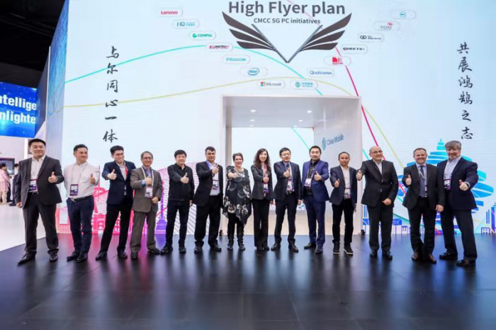 中移動發(fā)布5G筆記本“鴻鵠”計劃：5G筆記本原型亮相