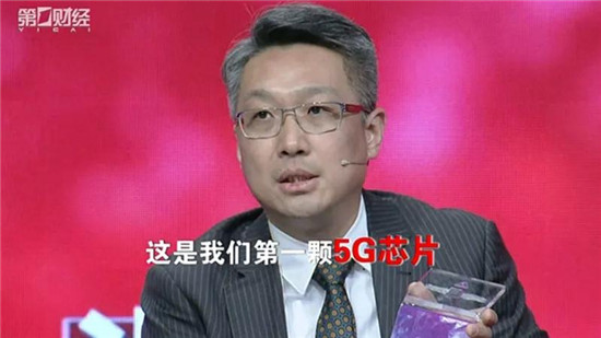 對話紫光展銳CEO楚慶：摩爾定律的終結(jié)是中國芯片的崛起機(jī)遇