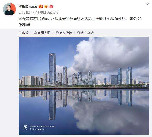 蔡司公司：手機不需要4000萬像素以上的傳感器