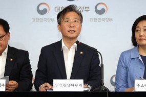 韓國將日本從貿易伙伴名單上降級 9月實(shí)施