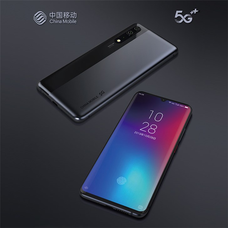 中國(guó)移動(dòng)自主品牌5G手機(jī)預(yù)售，價(jià)格不到5千