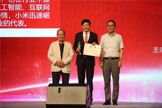 雷軍當選年度“中國杰出質量人”  為互聯(lián)網(wǎng)行業(yè)唯一獲得該殊榮代表