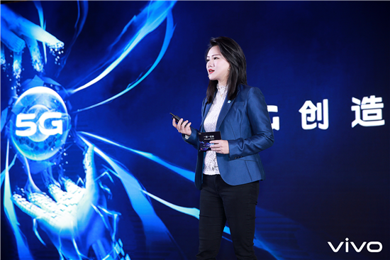一屏一世界  2019 vivo品牌廣告營銷大會玩轉(zhuǎn)移動營銷