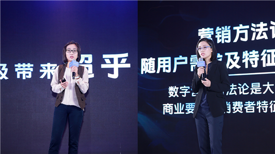 一屏一世界  2019 vivo品牌廣告營銷大會玩轉(zhuǎn)移動營銷