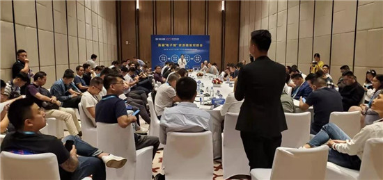 助力產(chǎn)業(yè)發(fā)展：ECLC 2019國際電子煙全產(chǎn)業(yè)鏈接大會(huì)圓滿落幕