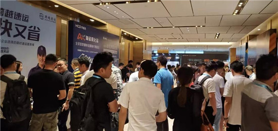 助力產(chǎn)業(yè)發(fā)展：ECLC 2019國際電子煙全產(chǎn)業(yè)鏈接大會(huì)圓滿落幕