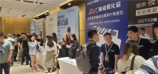 助力產(chǎn)業(yè)發(fā)展：ECLC 2019國際電子煙全產(chǎn)業(yè)鏈接大會(huì)圓滿落幕