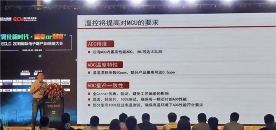 助力產(chǎn)業(yè)發(fā)展：ECLC 2019國際電子煙全產(chǎn)業(yè)鏈接大會(huì)圓滿落幕