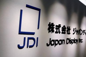 JDI表示資金周轉的擔憂(yōu)已消除