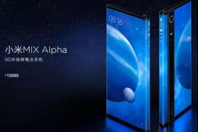 從可折疊手機看國產(chǎn)柔性OLED有多值錢(qián)？